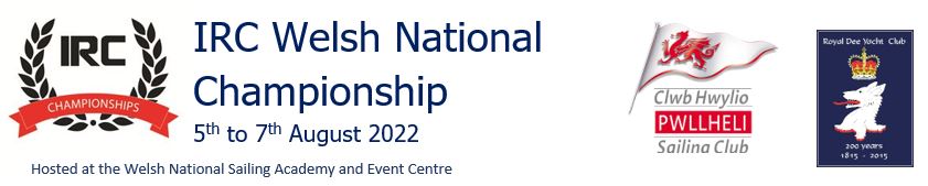 2020Logo